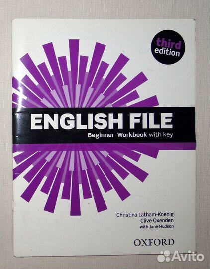 English File и другие учебники по английскому