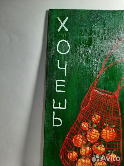 Интерьерная картина 