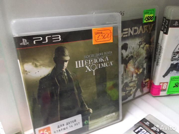 Диски на PS3 25