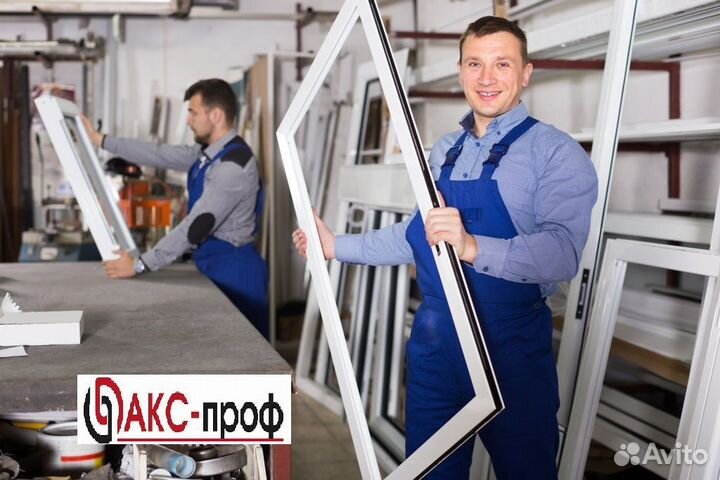 Грузчик Вахта Москва 15/15