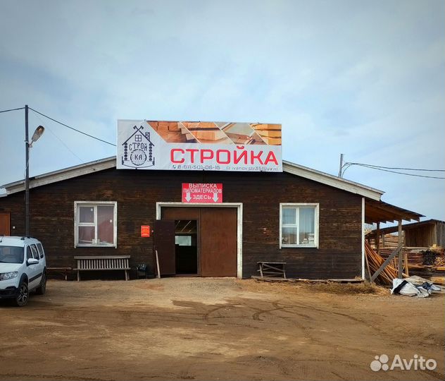 Упаковщик строганной продукции