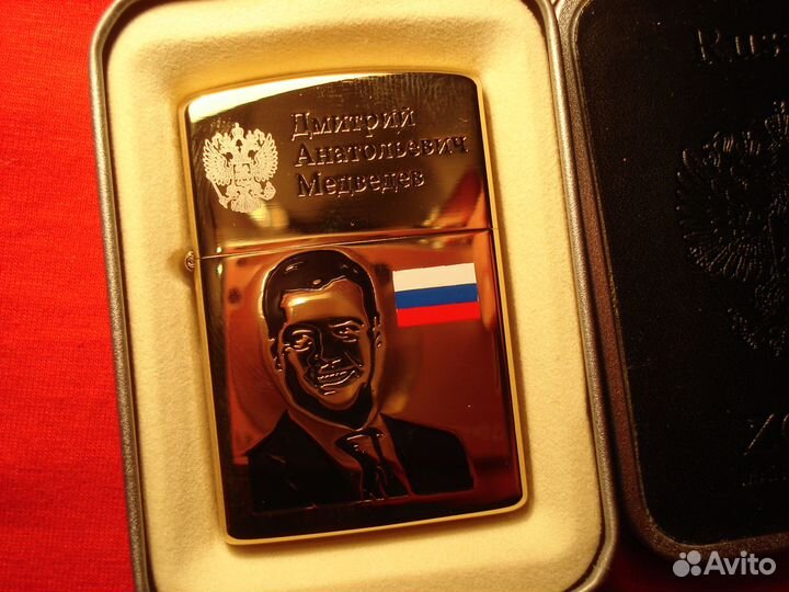 Дмитрий Анатольевич Медведев Зиппо Zippo 2008 г
