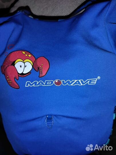 Спасательный жилет надувной