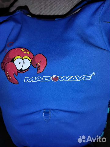 Спасательный жилет надувной