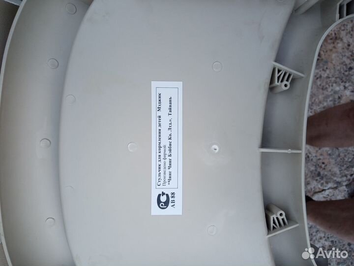 Детское кресло для кормления