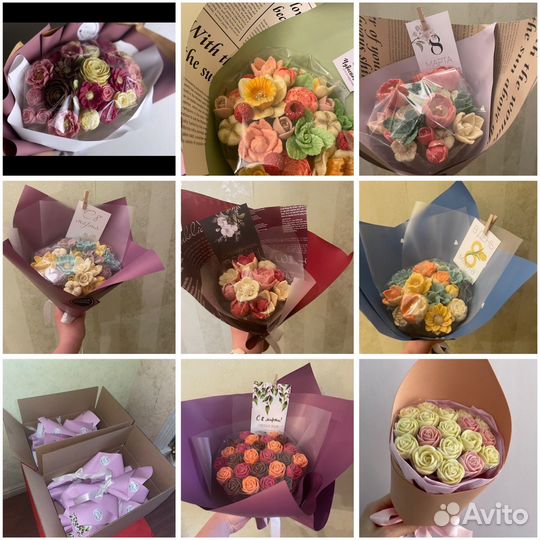 Молды для шоколада