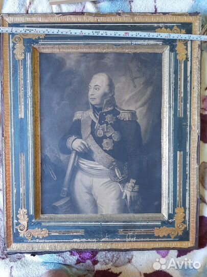 Литография