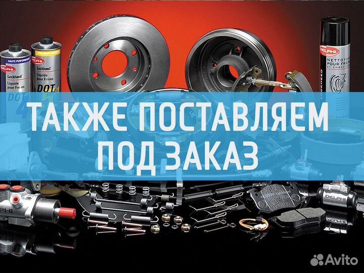 Манжета Сальник 2.2-65х90 ступицы задней газ,мтз