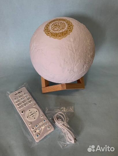 Колонка-светильник читающая Коран