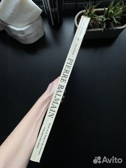 Книги и альбомы о моде и кутюрье