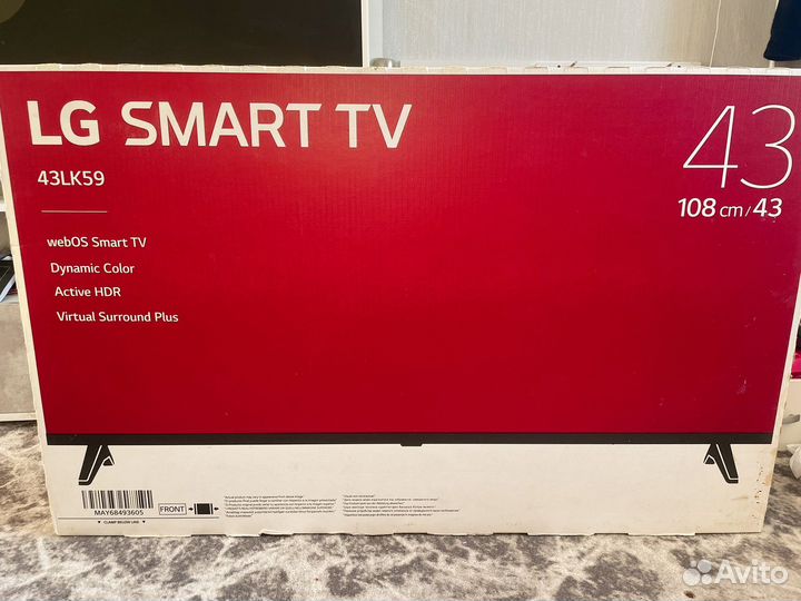 Телевизор lg на запчасти