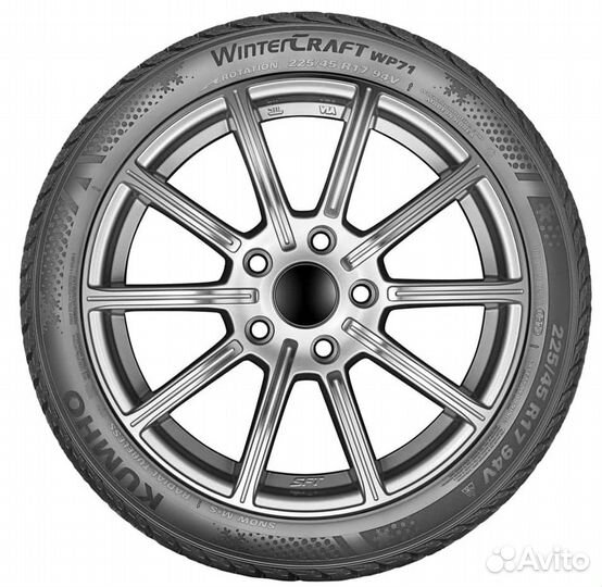 Kumho WinterCraft WP71 245/55 R17 102H