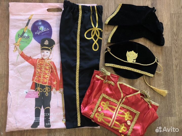 Костюм гусара рост 110