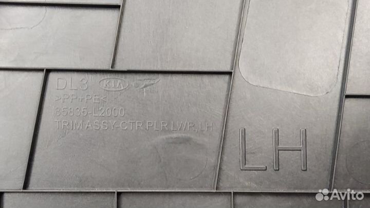 Обшивка центральной стойки левая Kia K5 DL3 G4NA