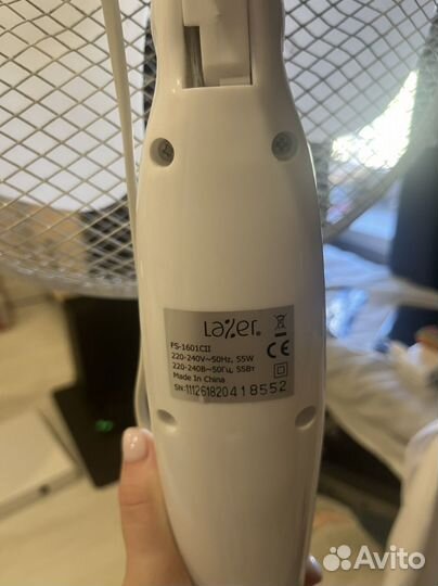 Вентилятор напольный