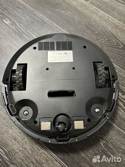 Робот пылесос scarlett