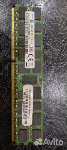 Оперативная память ddr3 ecc reg