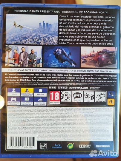 Диск Grand theft avto 5 / Online для playstation 4