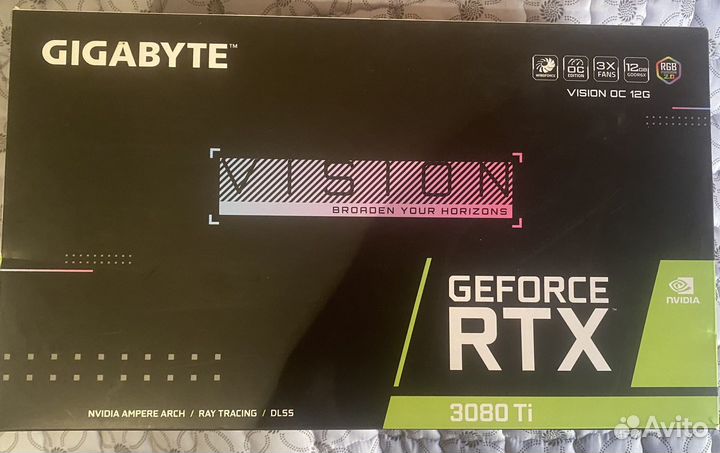 Коробки из под видеокарт