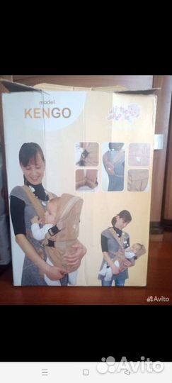 Рюкзак кенгуру для новорожденных