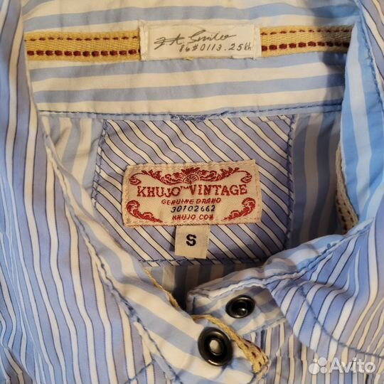 Рубашка khujo vintage Германия