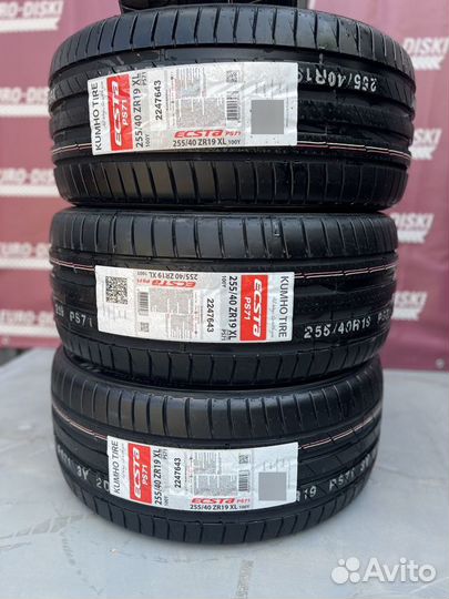 Kumho Ecsta PS71 225/50 R17 98Y