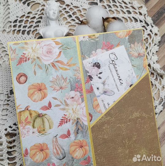 Открытка ручная работа