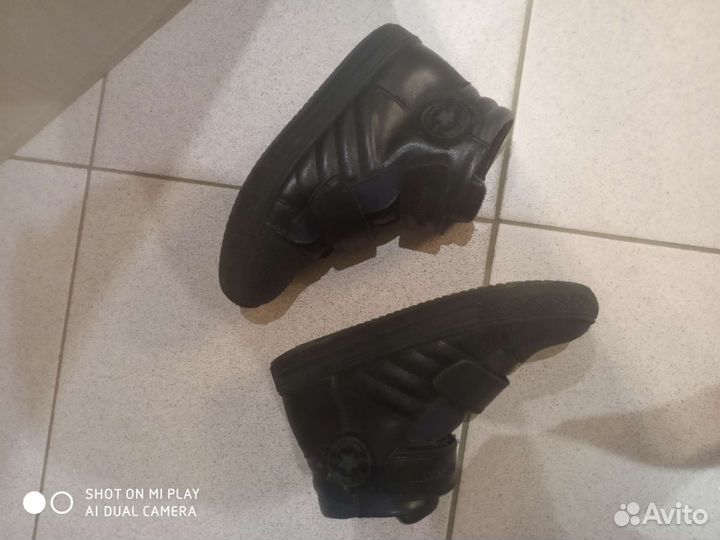 Ботинки для мальчика