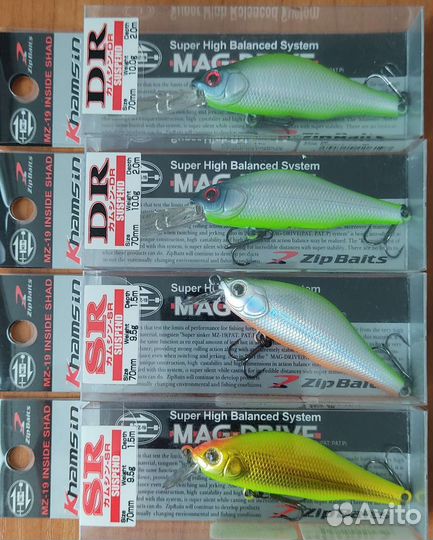 Воблер Zipdeiz