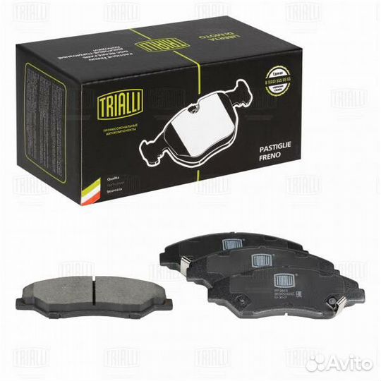 Колодки тормозные дисковые передние trialli PF 081