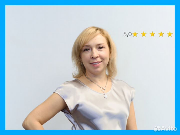 Бухгалтерские услуги (ИП, ООО, нко)