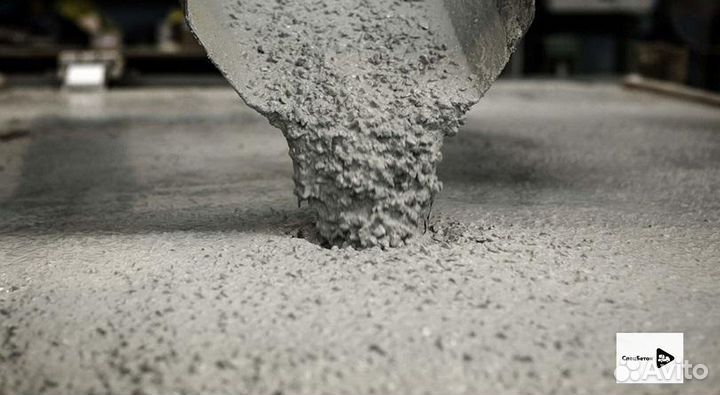 Бетон с доставкой марка 300