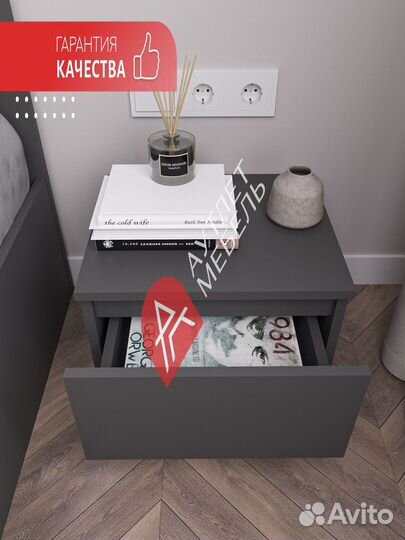 Тумба прикроватная