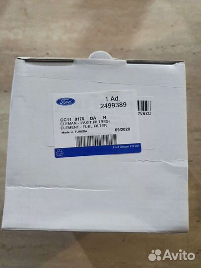 Топливный фильтр Ford Transit 2.2 Euro 5