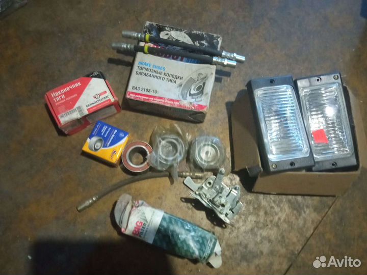 На двенашку