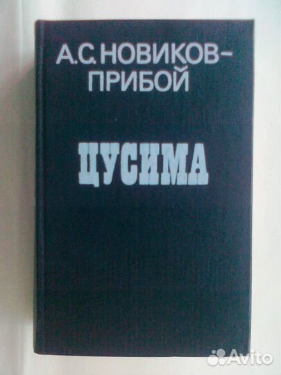 Книги 3