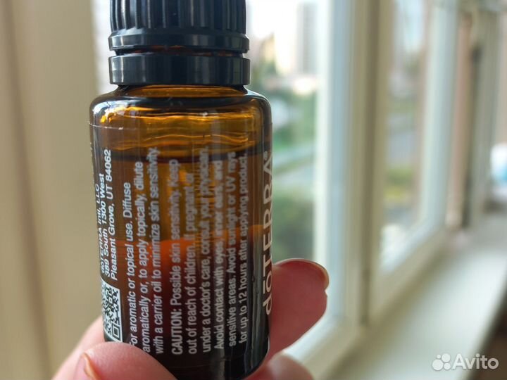 Эфирные масла doterra, б/у смесь Purify (Пьюрифай