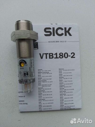 VTB180-2P42412 Sick