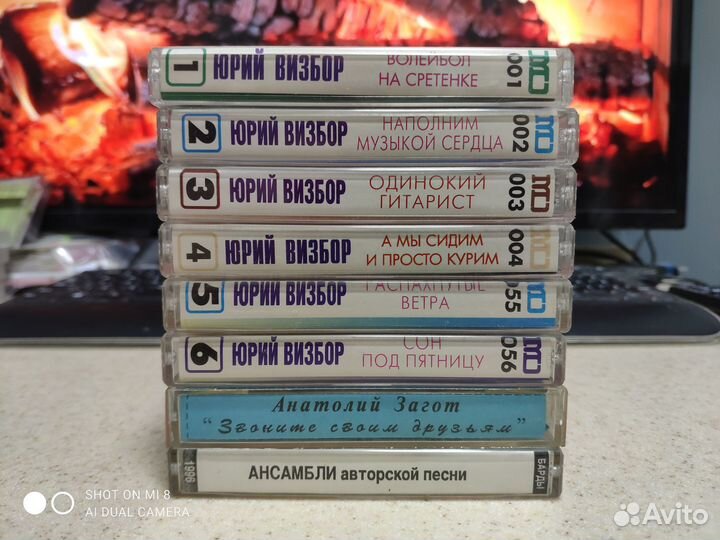 Аудиокассеты с записью 3