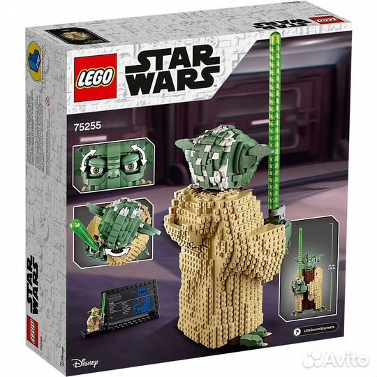 Lego Star Wars Йода 75255 #288663