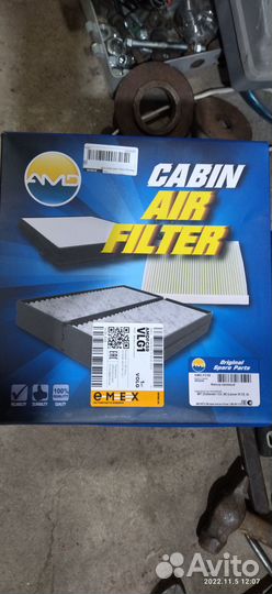 Ступичный подшипник