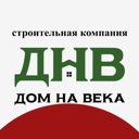 Краснодарский край, станица Ярославская, ул. Димитрова