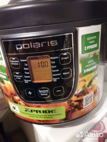 Мультиварка