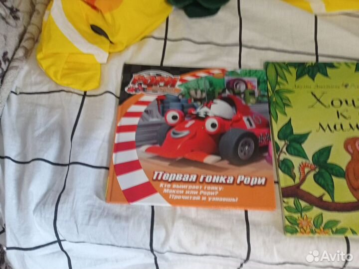 Детям от 6 лет или 5 до 7лет