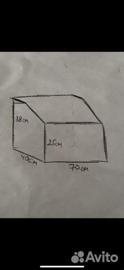 Аквариум черепашник