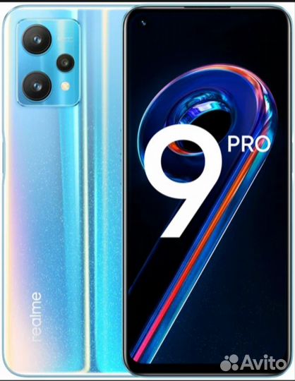 realme 9 Pro+, 6/128 ГБ