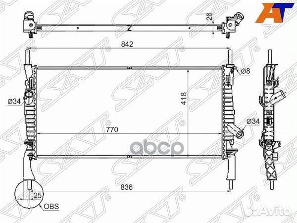 Радиатор ford transit 2.2TD/2.3/2.4TD 2006- W A
