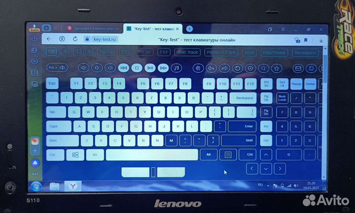 Клавиатура Lenovo S110/S100/S10-3