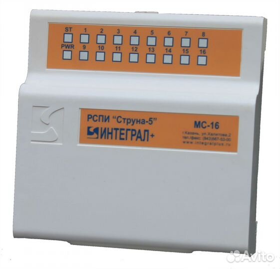 Интеграл+ Модуль сопряжения мс-16 шс