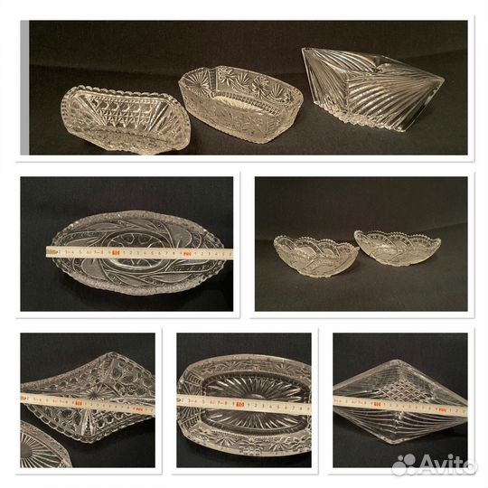 Ваза для фруктов конфет салата хрусталь посуда